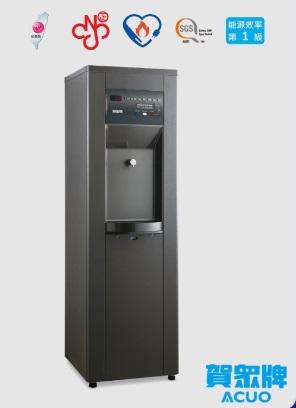 飲水機