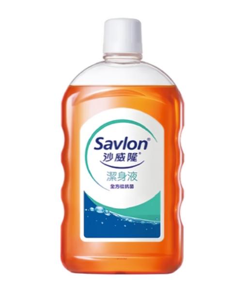 Savlon 沙威隆 潔身液