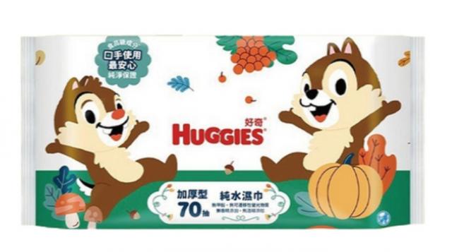 純水溼紙巾