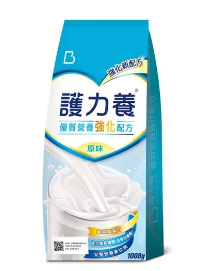 灌食奶粉營養品