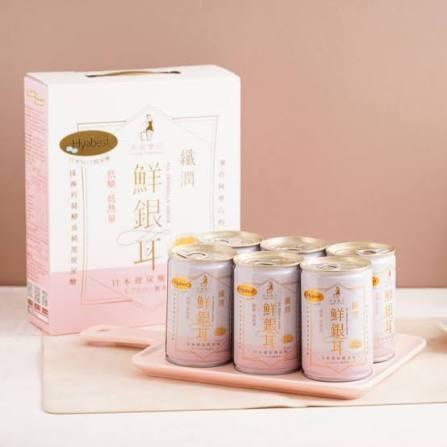 營養品