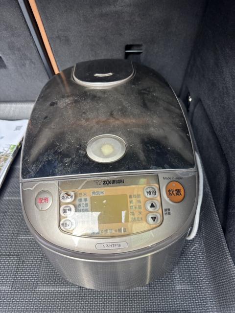電熱水瓶