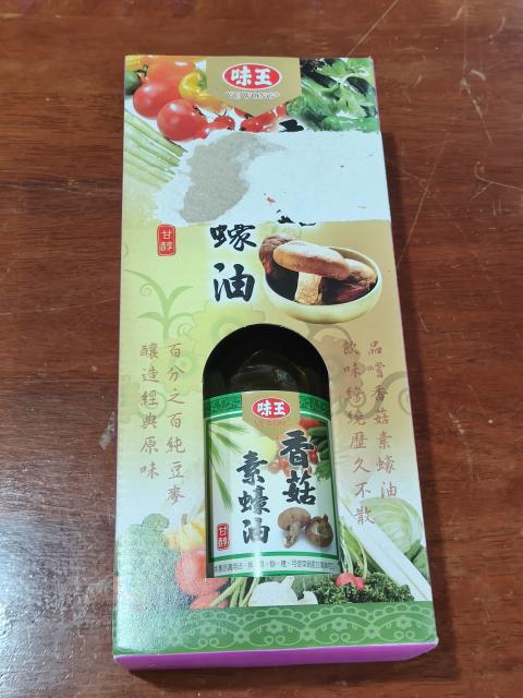 味王香菇素蠔油