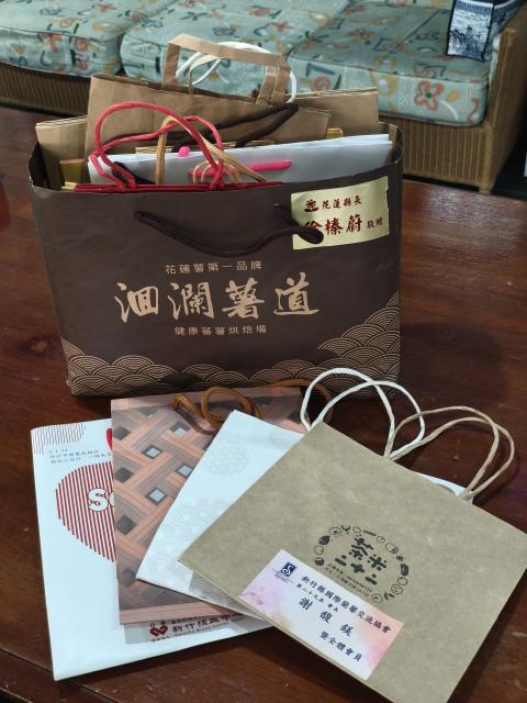 紙袋