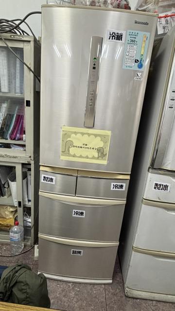 冰箱