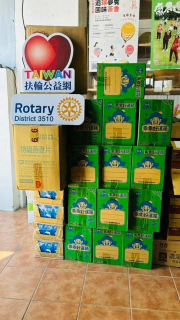 中元節供品食品乾糧白米油鹽