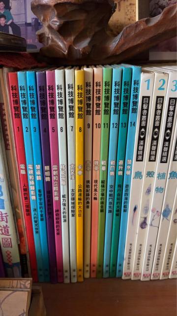 圖書