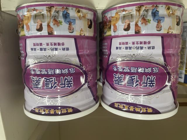 成人奶粉