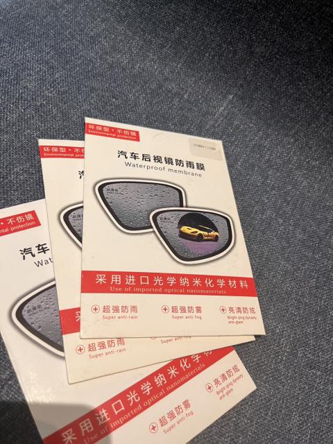 汽車後視鏡防雨膜3
