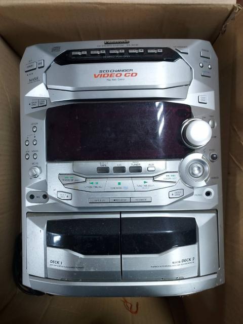 組合音響