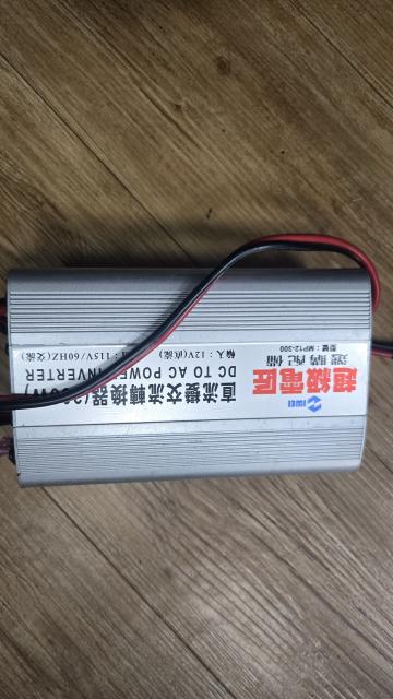 直流變交流轉換器