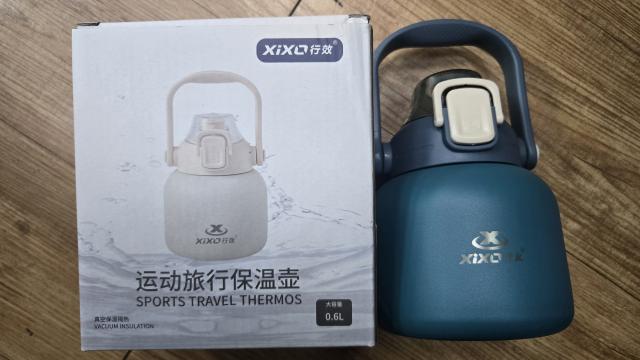 運動旅行保溫壺