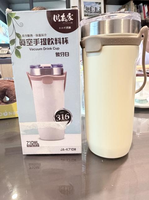 真空手提真空保溫瓶