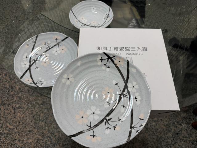 和風手繪陶瓷盤三件組