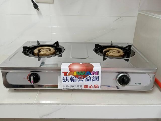 雙口瓦斯爐