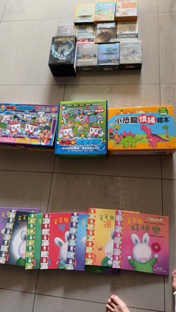 童書