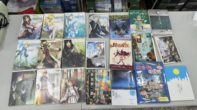 書