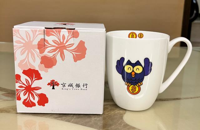 馬克杯