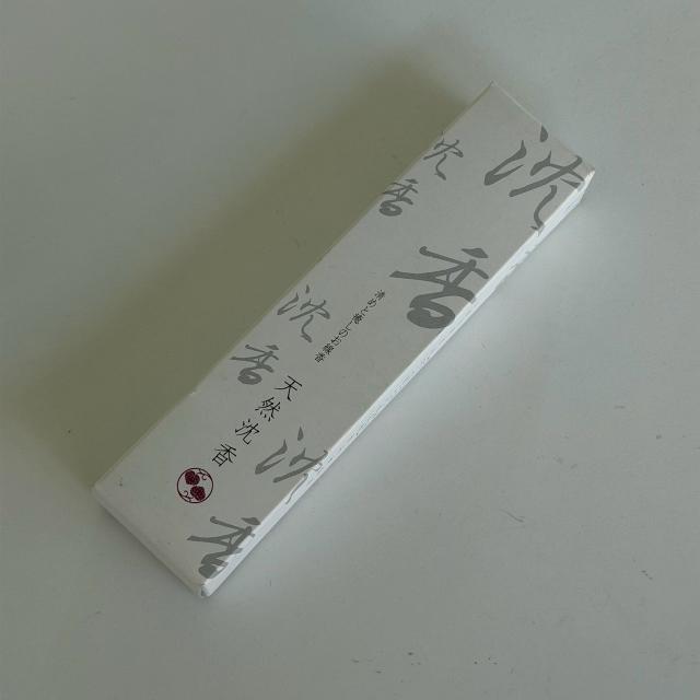 日本線香