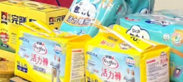 紙尿褲、奶粉一批