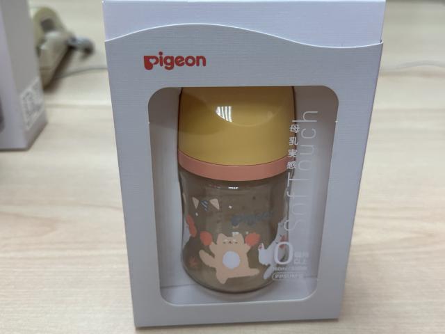 Pigeon奶瓶