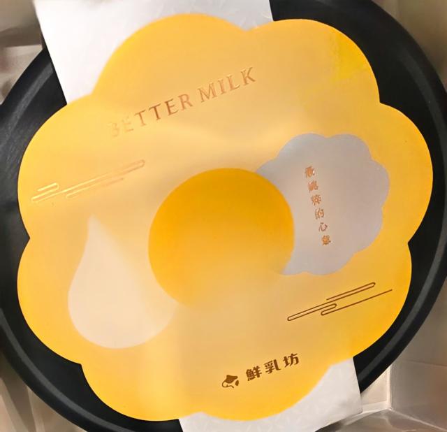 餅乾禮盒