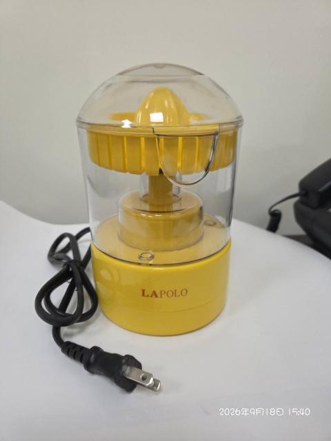 電動榨汁機