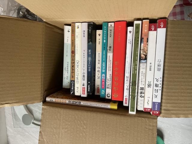 全新書籍