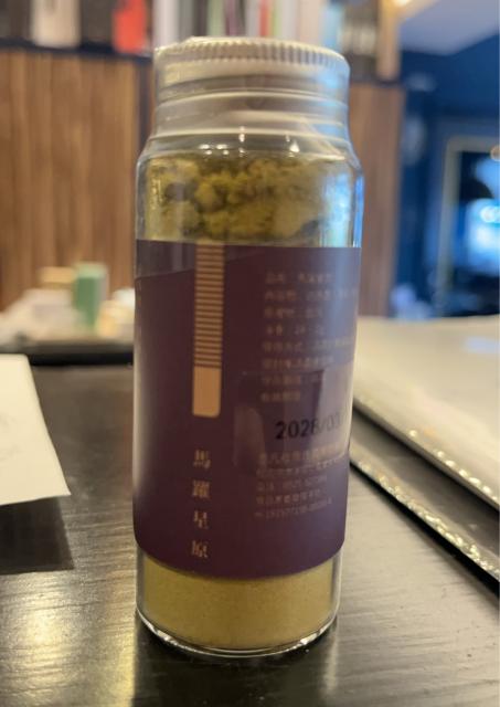 思凡自然農園（Selvans）的天然香草調味粉，品名為「馬躍星原」