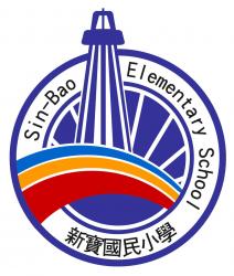 新寶國小的頭像